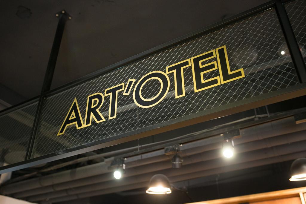 Art'Otel Ximending Taipéi Exterior foto