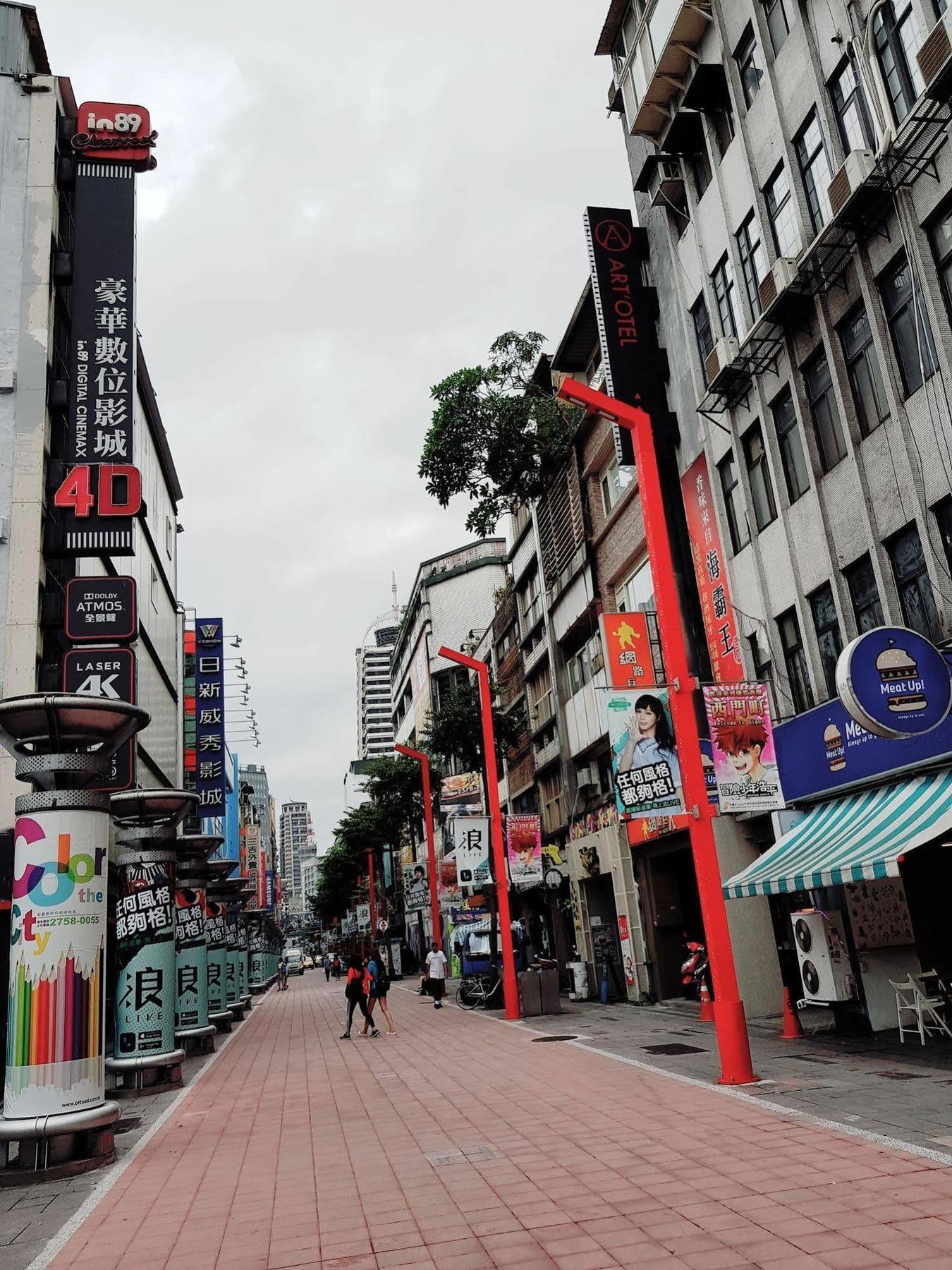 Art'Otel Ximending Taipéi Exterior foto